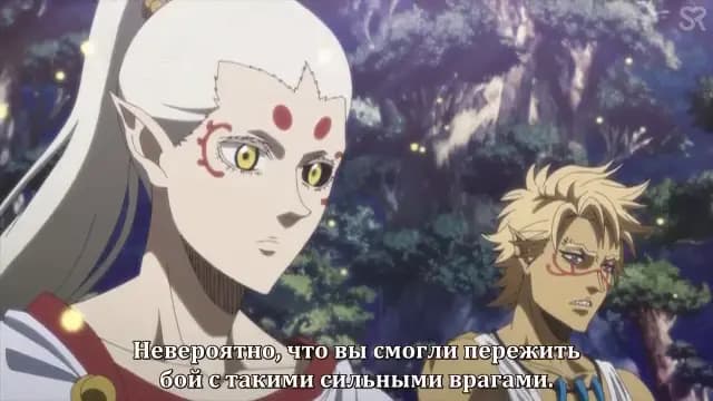 Чёрный клевер