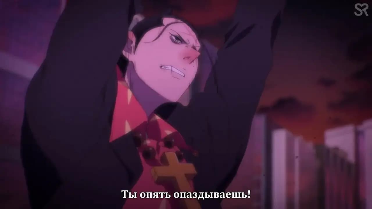 Бог старшей школы