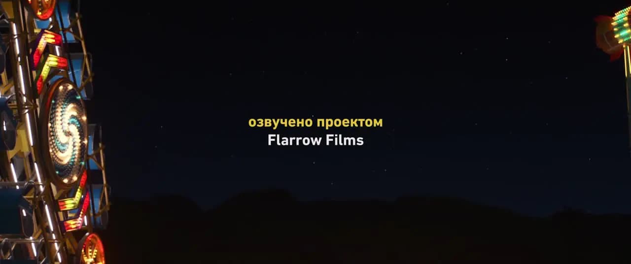 Жизнь лампы
