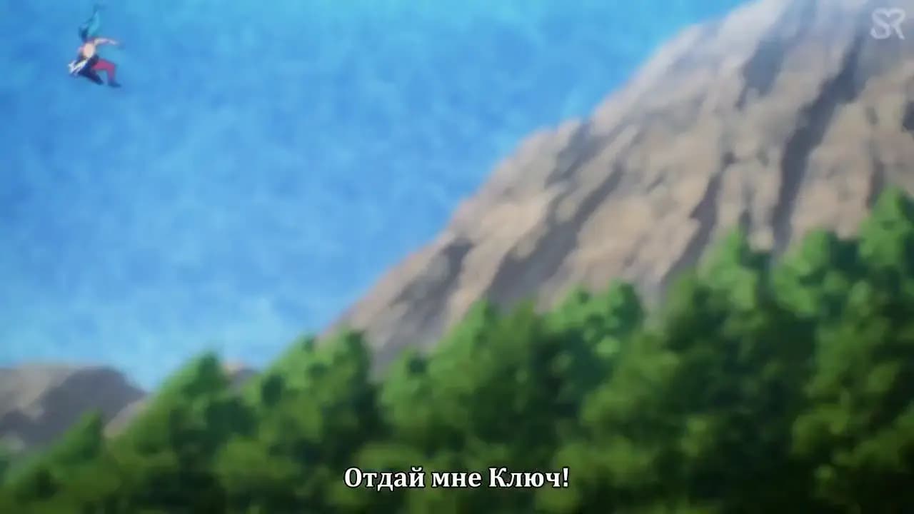 Бог старшей школы