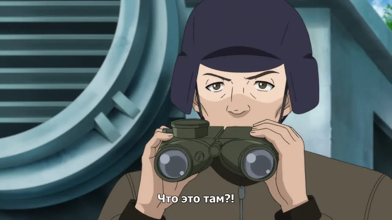 Мув-Лув: Альтернатива