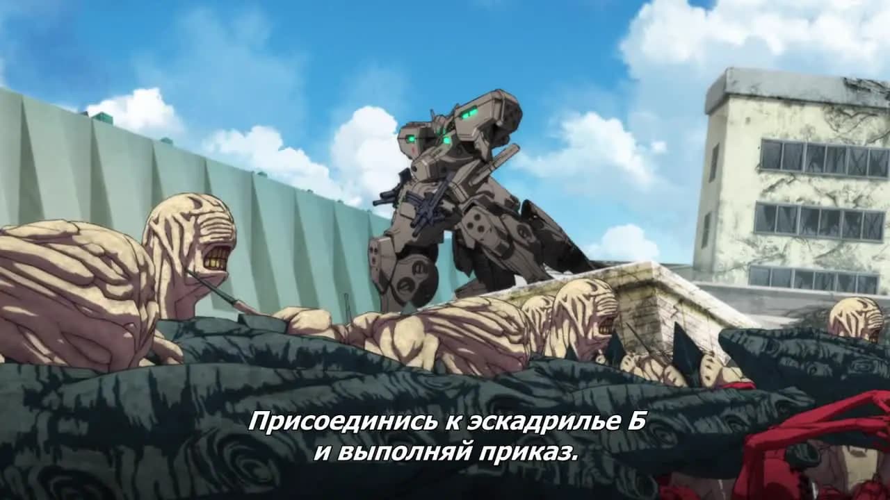 Мув-Лув: Альтернатива