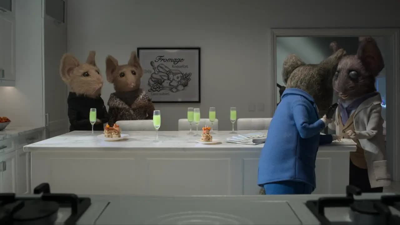 Этот дом