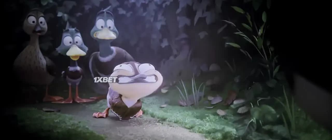 Миграция