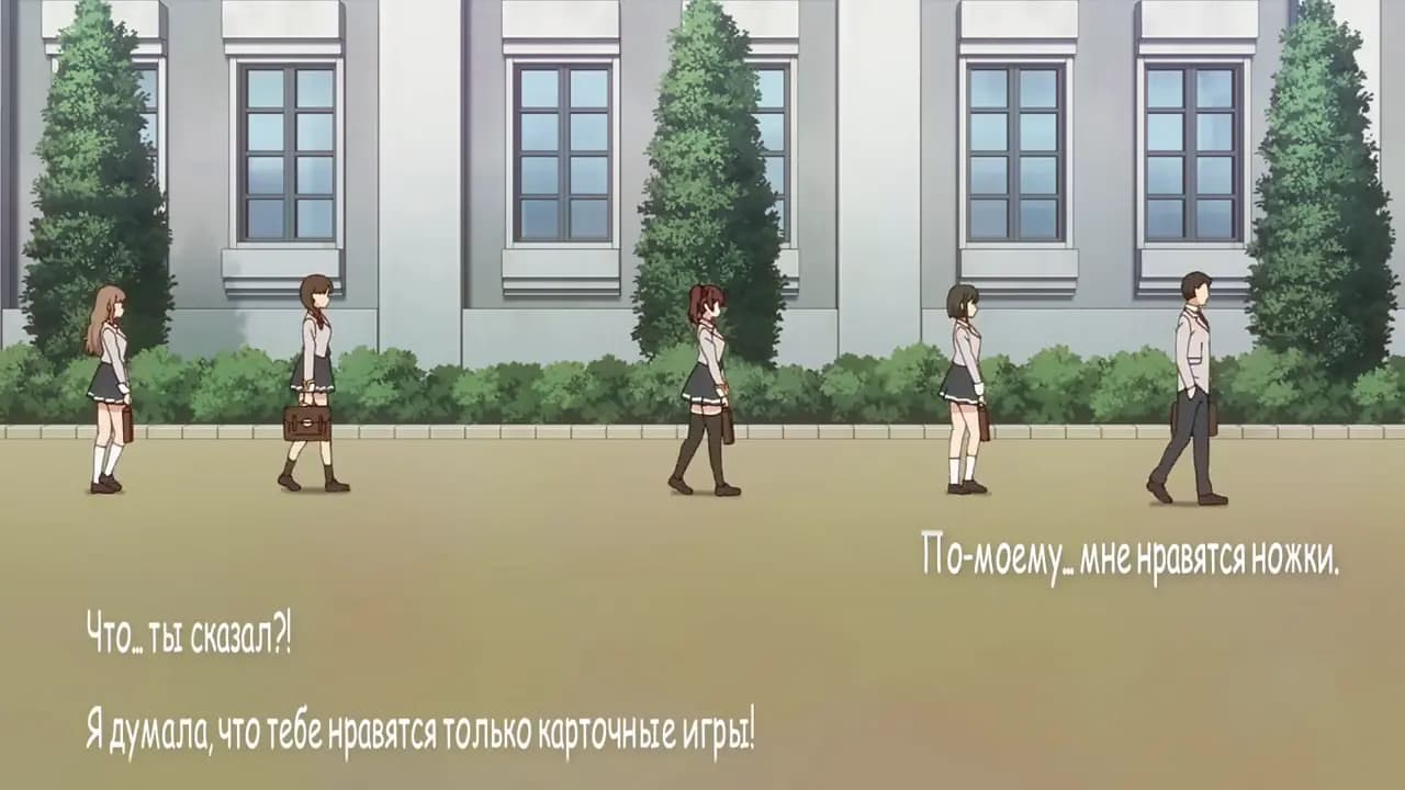 Аля иногда кокетничает со мной по-русски