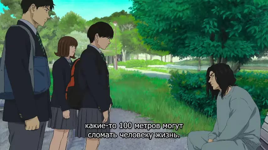 Стометровка