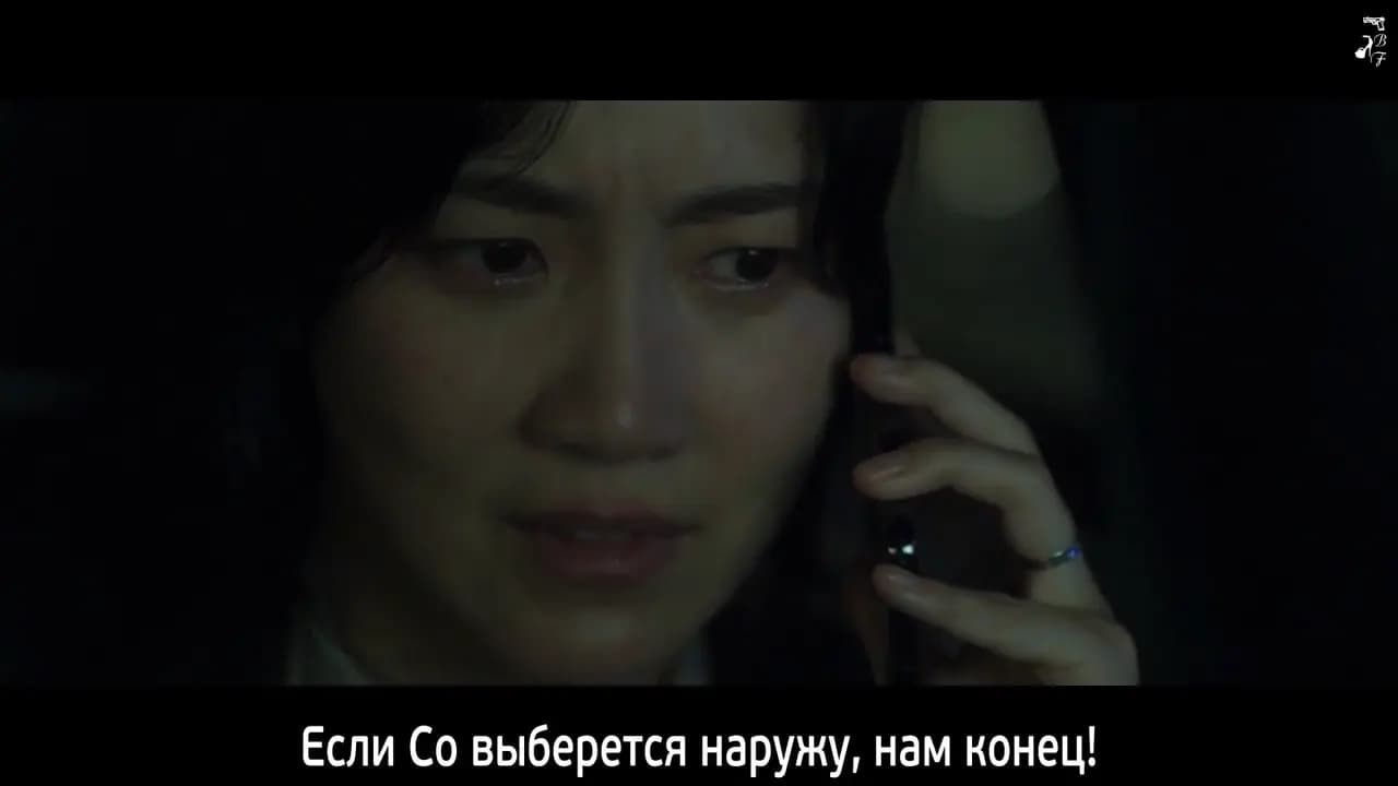 Колония