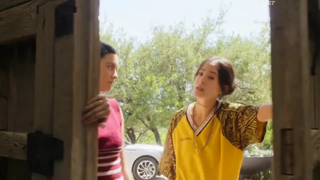 Братья