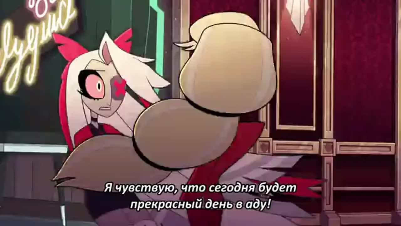 Отель Хазбин
