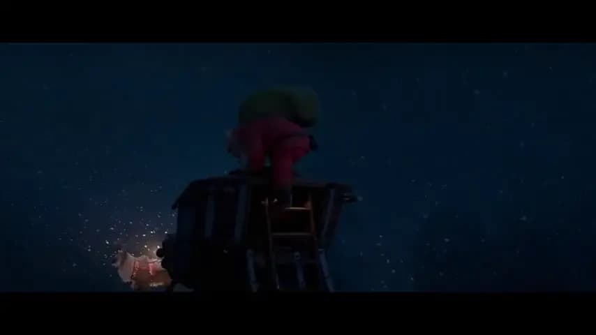 То Рождество