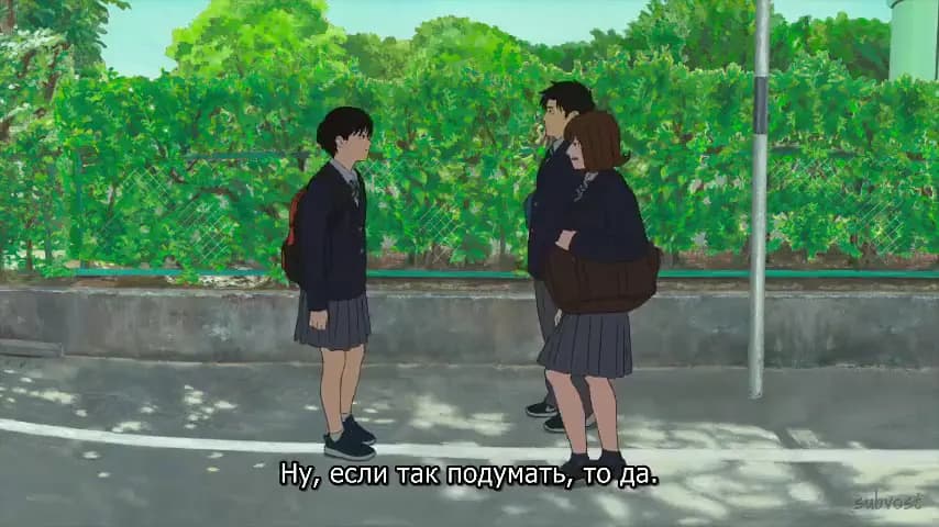 Стометровка