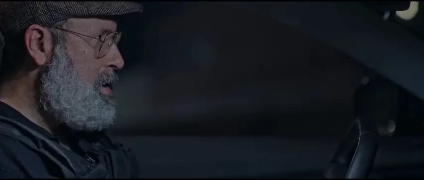 Лёгкие деньги
